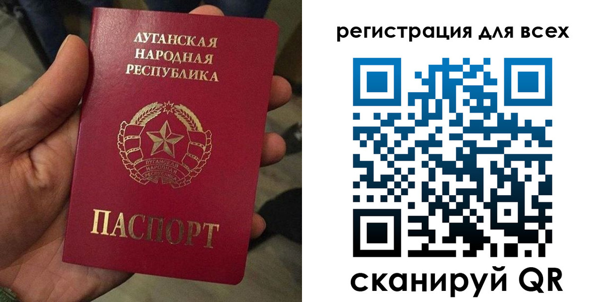 прописка иностранных граждан в Елабуге